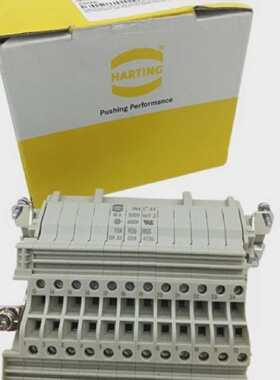 Harting 9330244735 Han 24EAVFRECHTSMK Buchse Reihenklemme