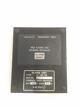 NERA IC306 NE INMARSAT 警报装置
