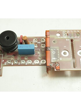 Lumenis VersaPulse Powersuite 镉 100w 电源 Assy 0626-713-01