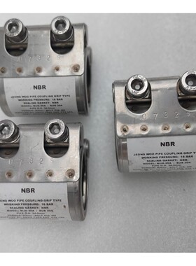 管子凝结 1 英寸 SS304 NBR MJG25A 批量 3 件