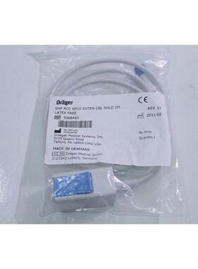 Drager 兼容 SpO2 适配器延长线 338433 Nellcor 7 针 1 米