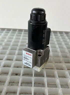 Bieri Hydac WVH700-4-2/2-WO-24-V-Bh00 2/2-Wegesitzventil mag