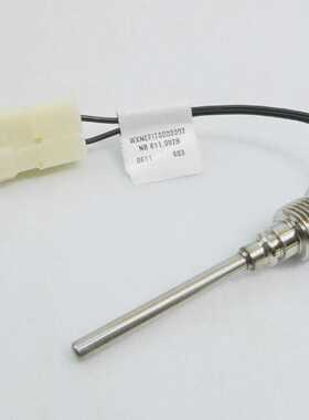 BUDERUS 7098854 73321 SICHERHEITSFHLERNTC fr GB112GB142