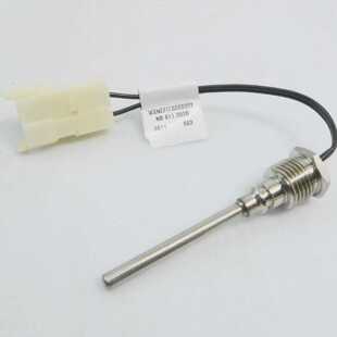 BUDERUS 7098854 73321 SICHERHEITSFHLERNTC fr GB112GB142