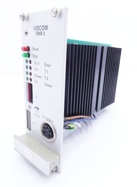 VISCOM SMB 2 SMB2 Schrittmotorleistungsteil -used-