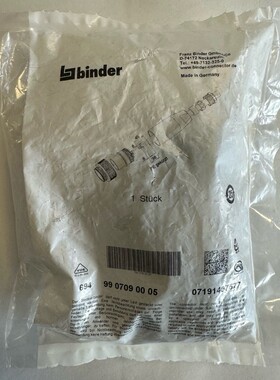 Binder Winkelstecker Serie 694 / 99 0709 00 05 / Neu in OVP
