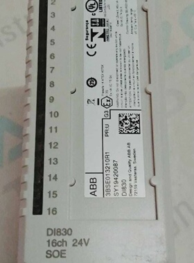 ABB3BSE013210R1ABBDI830数字输入24V全新无盒