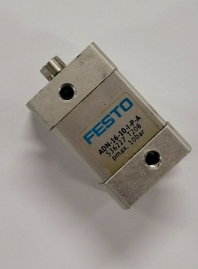 FESTO ADN-16-10-I-P-A 536227 Kompaktzylinder - worldwide shi