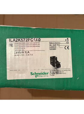 Schneider Electric Lexium ILA ILA2K572PC1A0 Integrated drive