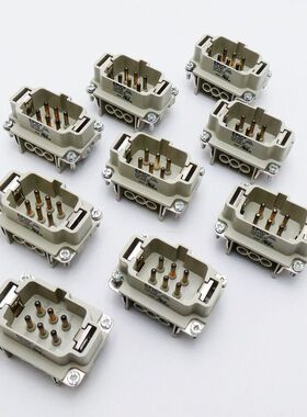 9x Lapp EPIC H-BE 6 SS DR 10190000 Steckverbinder -unused-