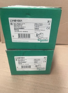 Schneider Electric RHUs - 481001 - Earth Leakage Module