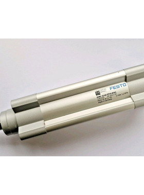 FESTO DSBC-32-60-PPVA-N3A3 1463250 Zylinder - NEU - worldwid