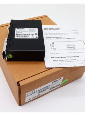 Balluff BNI005E BNI TCP-951-000-E028 Rev:V2 Aktiver Verteile