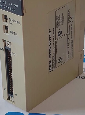 USED OMRON C200HCT001V1 1224 VDC Counter Unit  Omron C200H C