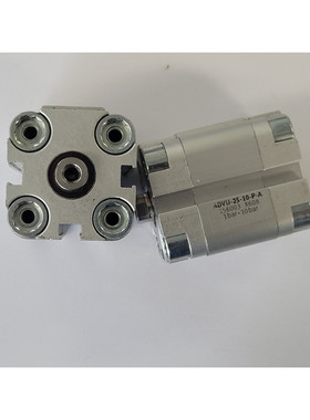 2x FESTO ADVU-25-10-P-A 156003 Kompaktzylinder - worldwide s