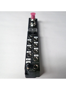 BECKHOFF DEVICENET IL2301 B528-0000 FIELDBUS BOX MODULE FOR