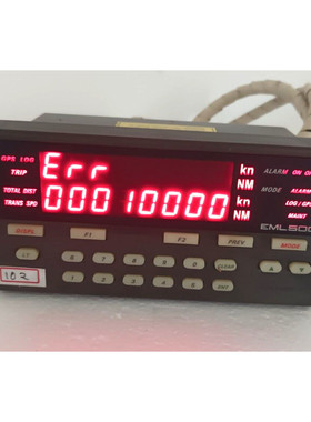 YOKOGAWA LR523 W 主指示器 适用于 EMLOG 速度日志 EML500  EML5