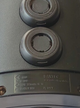 NEW Bartec 073512 Comex Control Push Button SWITCH Bartec 07
