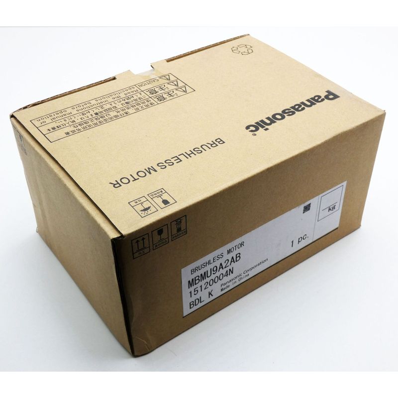 MBMU9A2AB Brushless Motor -unused/OVP-