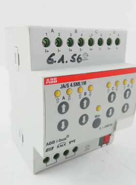 ABB JAS 4.SMI.1M 2CDG 110 028 R0011 230VAC SMIJALOUSIEAKTOR