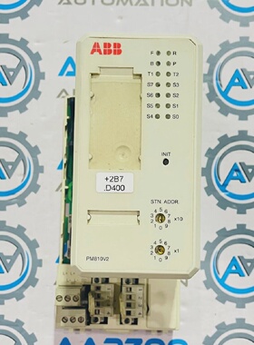 ABB PM810V2 3BSE013220R1 Plc Modul