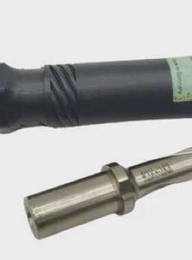 Hartner 86612 WechselplattenBohrer Vollbohrer 16.418.9 mm