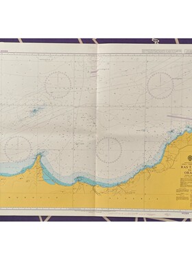 Admiralty 2437 Mediterranean Sea Africa-North Coast Ras Tarf