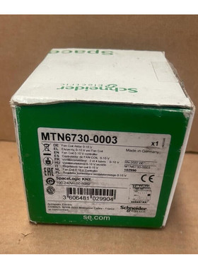 Schneider Ekectric SpaceLogic KNX - MTN6730-0003 - Fan Coil