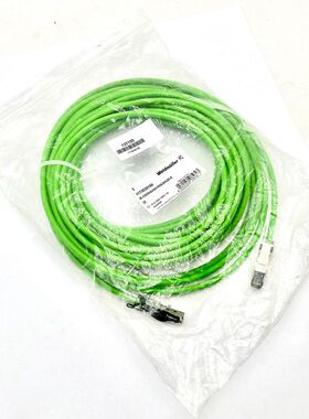 Weidmüller IE-C5DD4UG0150A20A20-E 1173030150 Schleppkettenk