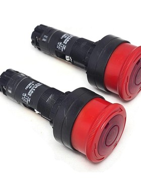 Menge 2 IDEC HW1E- Drucktaste, Notfall Stopp, Twist Freiga