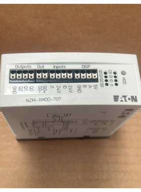 EATON NZM-XMOD-707 Powerfeed