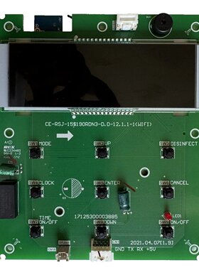 AIRWELL RES437132 Midea Air Energy Control Panel Display CE-