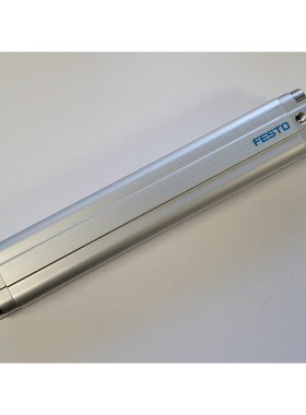 FESTO ADVU-16-130-P-A 156001 Kompaktzylinder - NEU - worldwi