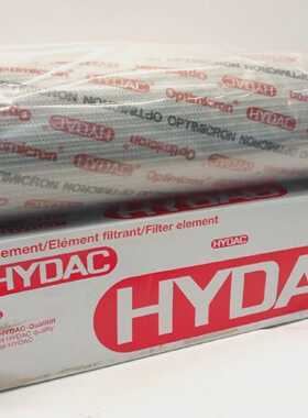 Hydac 1300 R 005 ON KB Return Line Filter Element Filterelem