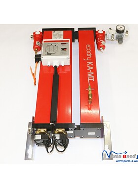 Zander KA-MT 3 Adsorption Dryer Adsorptionstrockner