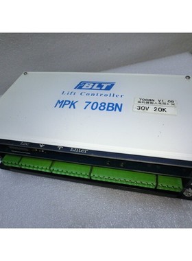 BLT MPK 708BIV 升降控制器,二手, + 95261