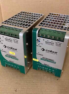 1x cabur XCSG960C TRIPLE POWER 24VDC/40A
