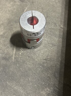 Rotex HOFMANN 102-000468 ROTEX COUPLING