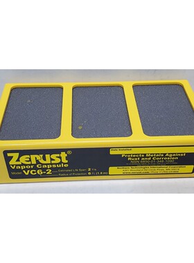 Zerust VC6-2 大号 NoRust 蒸汽胶囊全新很好。
