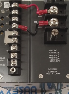 Nuevo Nemic Lambda VHR1224V 7.5A Potencia Supply Entrada 170