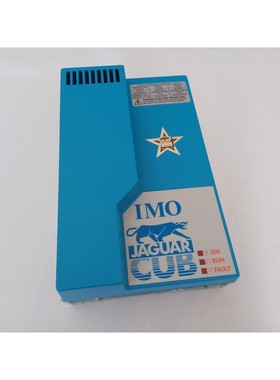 IMO Jaguar CUB VC 75 1PH 220240V AC
