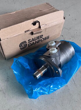 Sauer Danfoss VMP 80 11118245 Hydraulikmotor Orbitalmotor