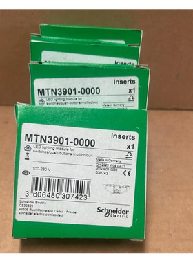 4xPCs Schneider Ekectric INSERTS - MTN3901-0000 - LED Lighti