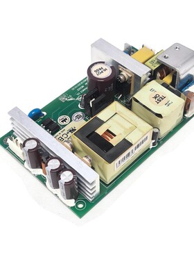 Etasis EOFP-125M 电源 - 开框 150W 适用于 12 伏 10.5 安培