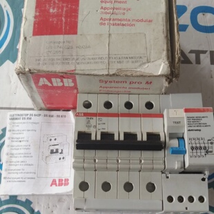 Nuevo Interruptor Diferencial Magnetotrmico Abb DS674 4P C25