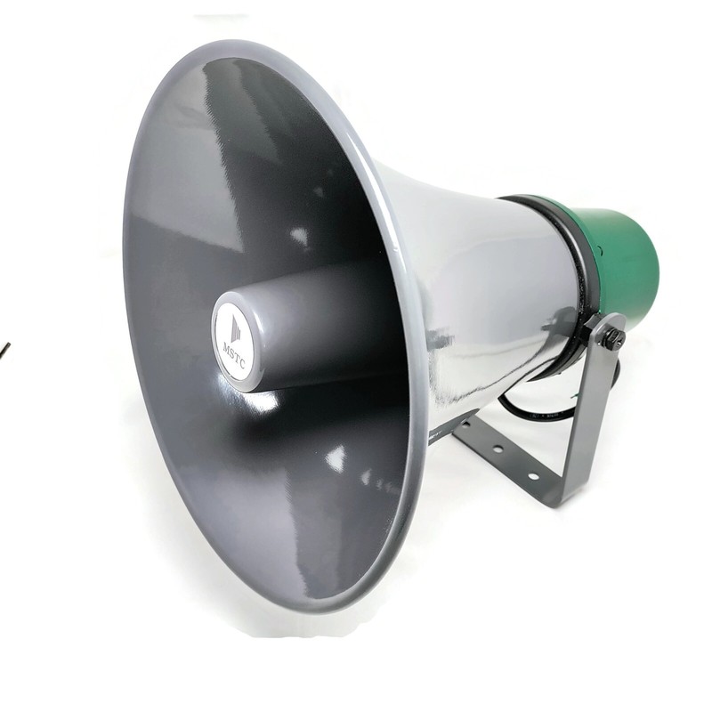 Misung Sound Kontrolle SC-30RT ?ffentliche Rede Lautsprecher