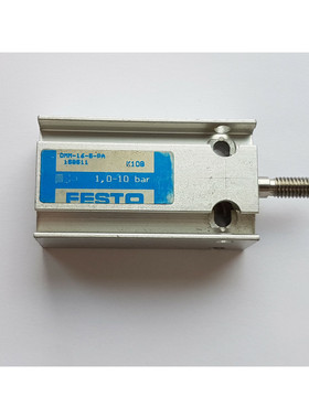 FESTO DMM-16-5-P-A 158511 Flachzylinder - gebraucht worldwid