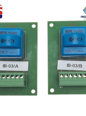 Lot of 2 EPCOS, B84110-B 1.4A 250 V ac/dc 60Hz, EMC Filter