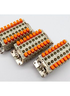 3x Ilme CSHF 16 CSHF16 Buchseneinsatz -unused-