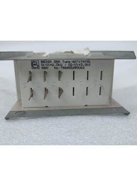 BACKER OBR 487174796 HEATING ELEMENT 440V